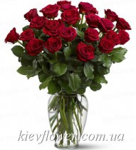 Букет из 25 красных роз 
